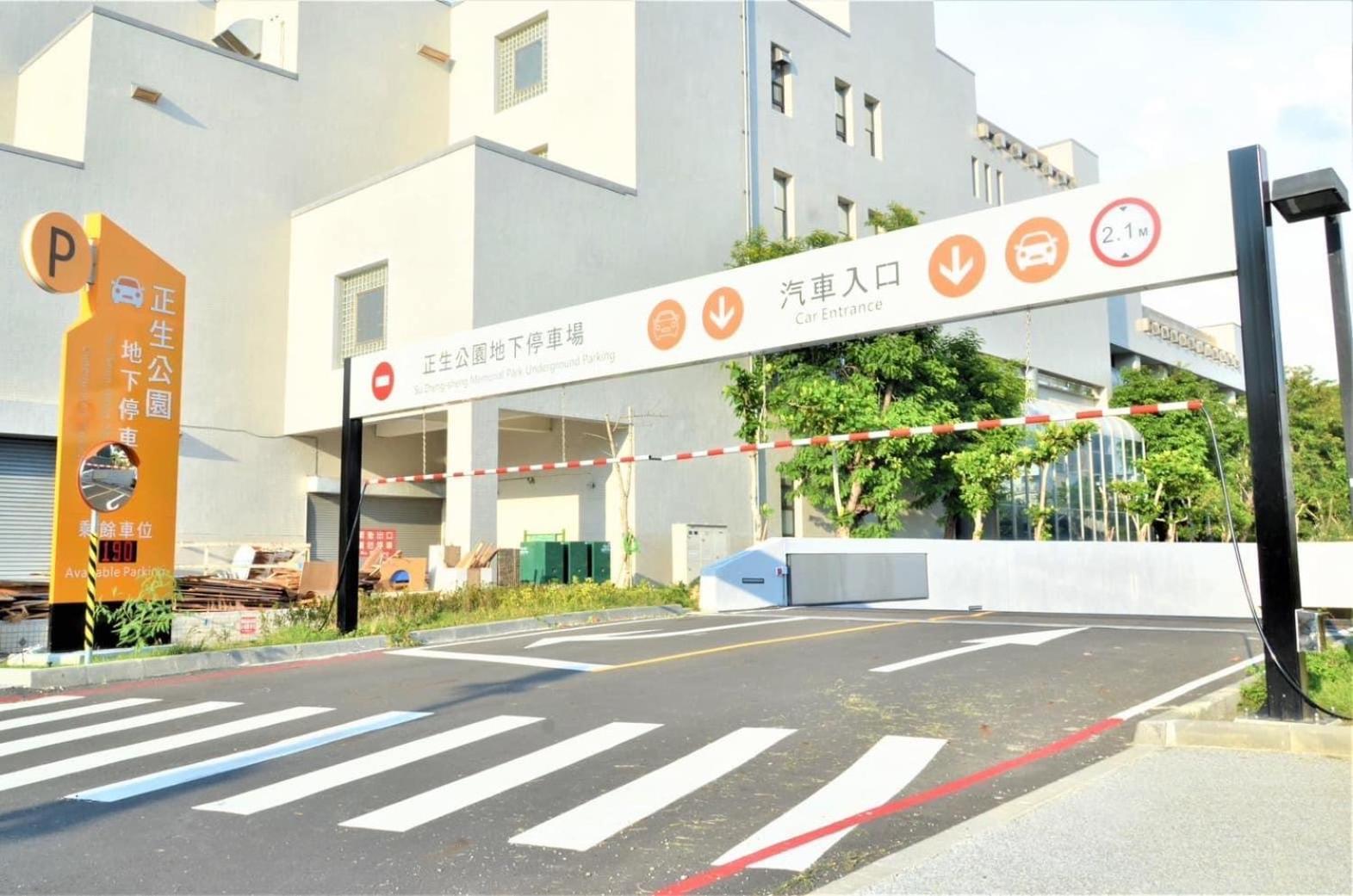 Fuqian Qiagong Villa Tainan Exteriör bild